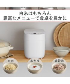 YAMATO テーブル＆キッチン 【TWINBIRD】マイコン炊飯ジャー  ホワイト  RM-4547W