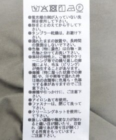 Green Parks ウ゛ィンテージペプラムオールインワン