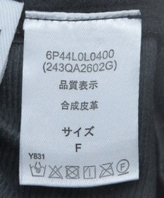 Green Parks ■ESCAR ヴィンテージ調エコレザースカート