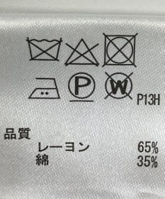 ONWARD Reuse Park 【any SiS】ニット春夏