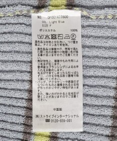 CRAFT STANDARD BOUTIQUE 2点セット/ベスト＋ハーフボタンリブニットトップ