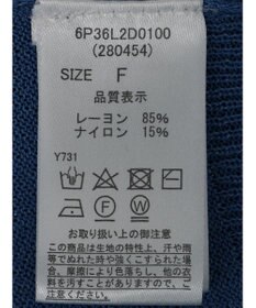 Green Parks ・ＥＬＥＮＣＡＲＥ　ＤＵＥ　イロイロボタンシアーカーデ