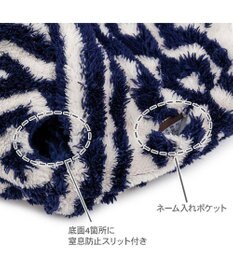 PET PARADISE ペットパラダイス 筒型 寝袋 《カントリー柄》 Ｍ