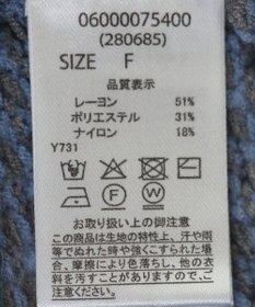 Green Parks ・ＥＬＥＮＣＡＲＥ　ＤＵＥ　タック編バイカラーニット