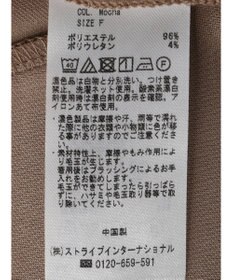 CRAFT STANDARD BOUTIQUE カットジョーゼットベスト