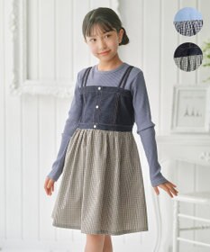 組曲 KIDS 【110-140㎝】 チェックドッキング ワンピース