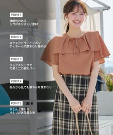 Tiaclasse L スクエアカラーフレアスリーブブラウス