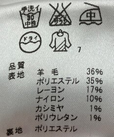 ONWARD Reuse Park 【J.PRESS】パンツ秋冬