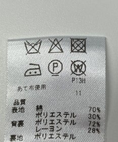 ONWARD Reuse Park 【any SiS】コート春夏