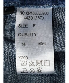 Green Parks ・ＳＵＧＡＲ　ＳＰＯＯＮ　シャーリングデニムスカート