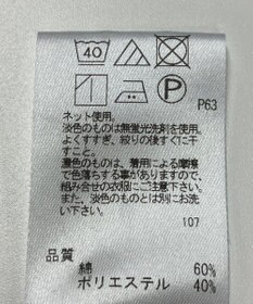 ONWARD Reuse Park 【UNFILO】カットソー春夏