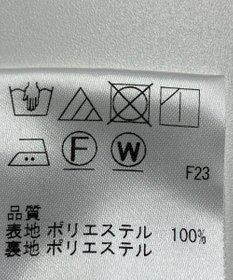 ONWARD Reuse Park 【J.PRESS】スカート春夏