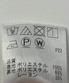 ONWARD Reuse Park 【J.PRESS】カットソー春夏