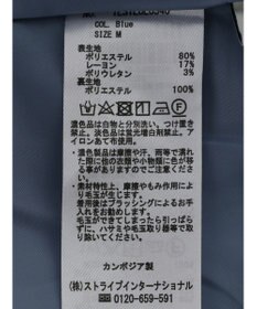 earth music&ecology 配色ステッチパネルフレアスカート