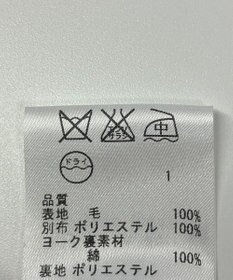 ONWARD Reuse Park 【23区】スカート秋冬