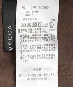 YECCA VECCA ヴィンテージサテンストレートパンツ
