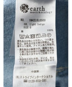 earth music&ecology フロントジップタックフレアスカート