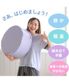 Mother garden トランポリン クッション  《ラベンダー/ローズ/パールブルー》