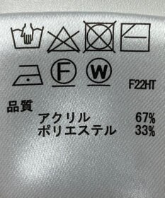 ONWARD Reuse Park 【any SiS】ニット秋冬