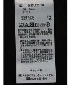 Green Parks 着流しカットジョーゼットジレ