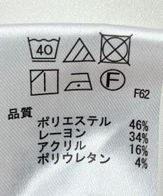 ONWARD Reuse Park 【any SiS】パンツ秋冬