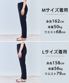 UNFILO L 【15サイズ展開】BEAUTY MOVE スティックパンツ