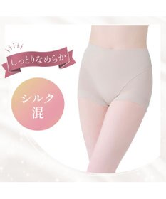 BRADELIS New York 【Yukine inc. 】ゆきねえとろりソフトシルク混ショーツ24 履き心地重視の補正ショーツ お腹すっぽり 響きにくい 快適