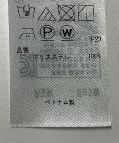 ONWARD Reuse Park 【ICB】ブラウス秋冬