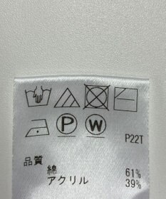 ONWARD Reuse Park 【UNFILO】ニット春夏