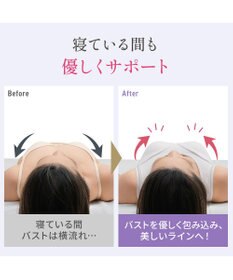 BRADELIS New York 【Yukine inc. 】　ゆきねえとろけるシルク混ライトブラ26 着心地重視 接触冷感機能付き 補正下着