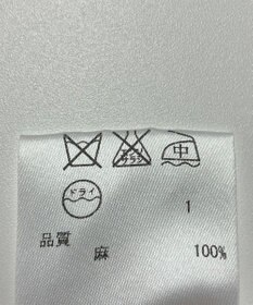 ONWARD Reuse Park 【ICB】ニット春夏