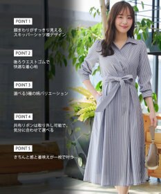 Tiaclasse カシュクールシャツワンピース