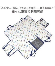 PET PARADISE スヌーピー ドライブシート 後部座席 《フレンズ柄》