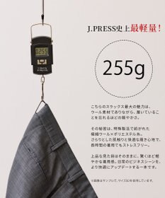 J.PRESS MEN 【洗える / 高通気性 / ストレッチ性 / 防シワ】プレーンウィーブ スラックス / ノータック