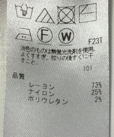 ONWARD Reuse Park 【組曲】ニット秋冬