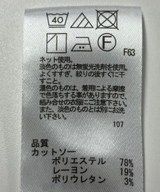 ONWARD Reuse Park 【any SiS】カットソー秋冬