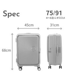 Samsonite アメリカンツーリスター スーツケース 75(/91)L  キュリオ スピナー68 CURIO