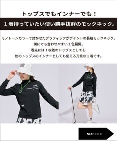 PW CIRCULUS 【WOMEN】ベーシックロングスリーブモックネック ゴルフウェア レディース