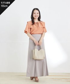 Tiaclasse カットツイルマーメイドスカート