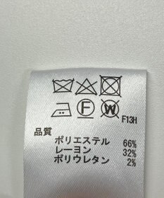 ONWARD Reuse Park 【any FAM】コート春夏