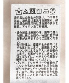 earth music&ecology モチーフナロースカート