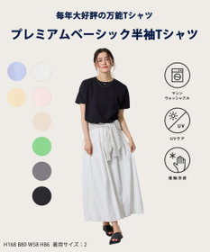 ANY 【新色追加/10色展開/洗濯機可/UVケア/接触冷感】プレミアムベーシック半袖Tシャツ