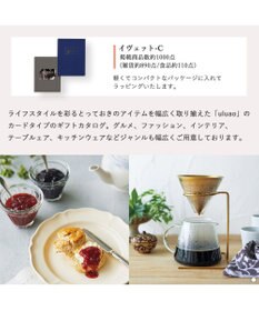 antina gift studio uluao(ウルアオ) e-order choice(カードカタログ) ＜イヴェット カード＞