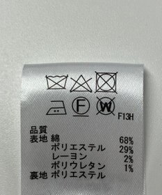 ONWARD Reuse Park 【any SiS】ジャケット春夏