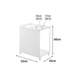 tower 目隠し分別ダストワゴン タワー 45L 2分別 ホワイト