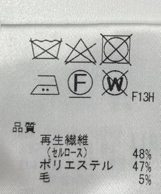 ONWARD Reuse Park 【J.PRESS】ニット秋冬