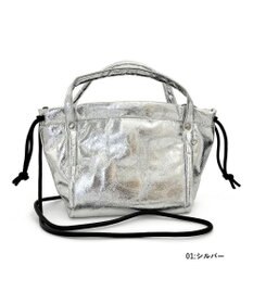 ROOTOTE 1333【キラキラ光る】LT.ベビールー.ブリング-ブリング-A