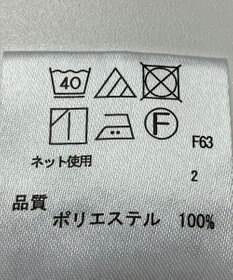 ONWARD Reuse Park 【any SiS】カットソー春夏