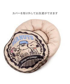 PET PARADISE スヌーピー クッション 《ブラザー》 L