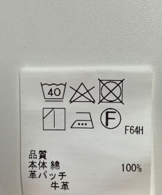 ONWARD Reuse Park 【uncrave】パンツ秋冬